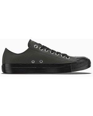 Converse Custom Chuck Taylor All Star Leather By You - Black