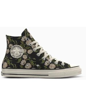 Converse Custom Chuck 70 By You - Multicolor