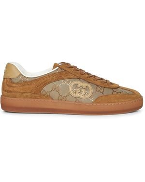 Gucci Suede G75 Trainers - Brown