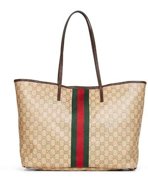 Gucci Borsa Shopping Tribeca Misura Grande Sabbia E Marrone Scuro - Bianco