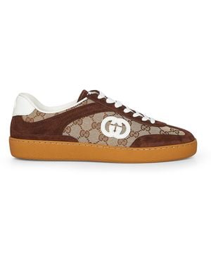 Gucci Suede G75 Trainers - Brown