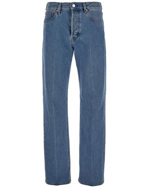 【可愛く春を彩る♪】GUCCI Balloon Jeans 可愛く春を彩る♪】GUCCI Balloon Jeans