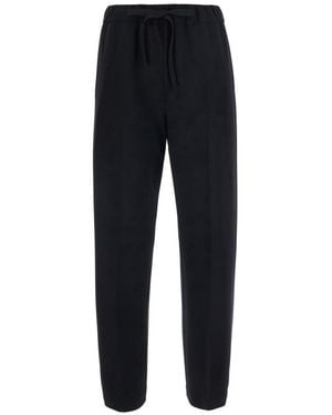 Semicouture Relaxed Drawstring Trousers - Black