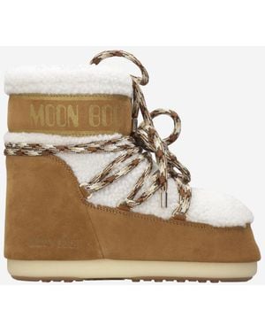 Moon Boot Two-Tone Ankle Boots - Metallic