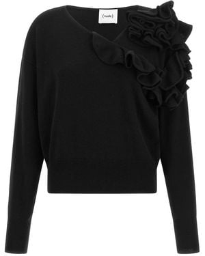 Nude Textured V Neck Sweater - Black