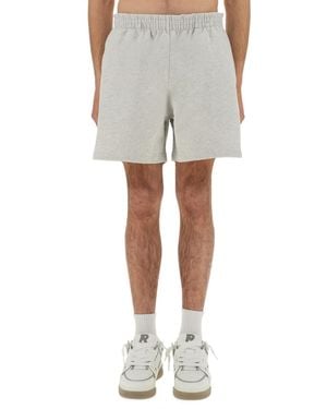 Represent Solid Shorts - Natural