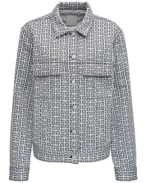 Givenchy Logo Shirt Collar Jacket - Gray