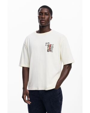 Desigual Carpa T-Shirt - White