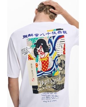 Desigual Short-Sleeve T-Shirt - Blue