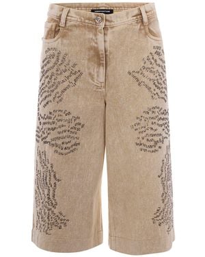 Patrizia Pepe Shorts - Natural