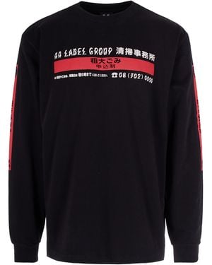 44 Label Group T-Shirt Stop High Risk - Blue