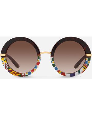 Dolce & Gabbana Half Print Sunglasses - Braun