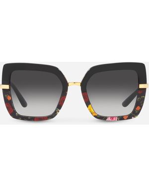 Dolce & Gabbana Half Print Sunglasses - Mehrfarbig