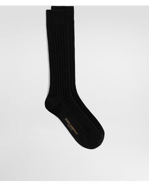 Dolce & Gabbana Socken Aus Wolle - Schwarz