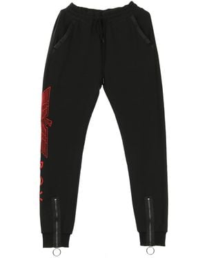 BOY London Grosgrain Jogger Sweatpants - Black