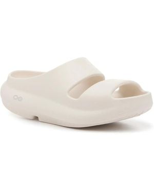 OOFOS Ooyea Slide Sandal - White