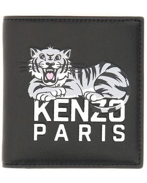 KENZO Mini "Varsity" Wallet - Black
