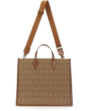 Versace 2Way Shoulder Tote Bag Cotton Polyester New - Brown