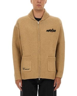 KENZO X Futura 2000" Cardigan - Natural