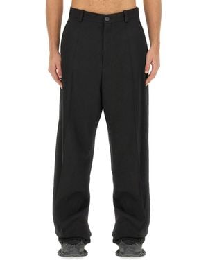 Balenciaga Wide-Leg Wool Trousers - Black