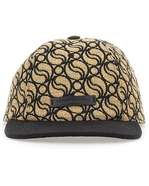 Stella McCartney Classic Embroidered Baseball Hat With Hard Visor - Metallic