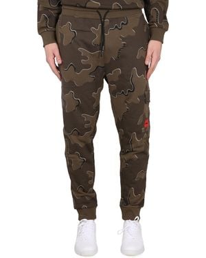 HUGO Camouflage Jogging Trousers - Multicolour