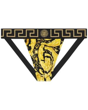Versace Sospensorio Con Stampa Barocco - Giallo