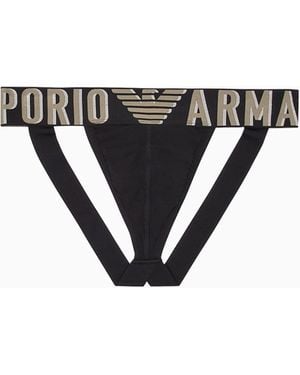 Emporio Armani Jockstrap - Nero