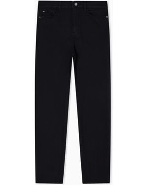 Emporio Armani J20 High-Waisted Super-Skinny Leg Jeans - Black