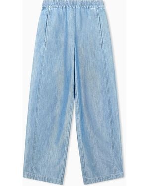 Emporio Armani Wide-Leg Metal-Look Denim Trousers With An Elastic Waist - Blue