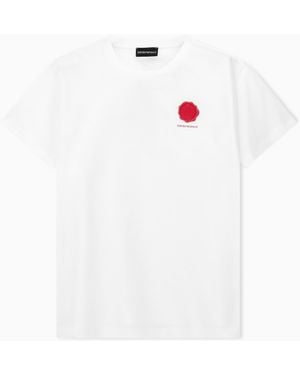 Emporio Armani Mercerized Jersey T-Shirt Valentine's Day Capsule - White
