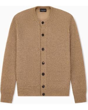 Emporio Armani Cardigan Girocollo - Neutro