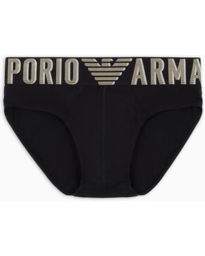 Emporio Armani Slip - Nero