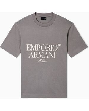 Emporio Armani Heavy Jersey T-Shirt With Embossed Logo Embroidery - Grey