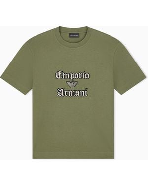 Emporio Armani Heavy Jersey T-Shirt With Soft Embossed Logo - Green