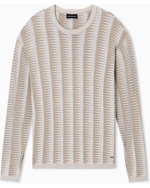 Emporio Armani Jumper With Two-Tone Jacquard Design - White