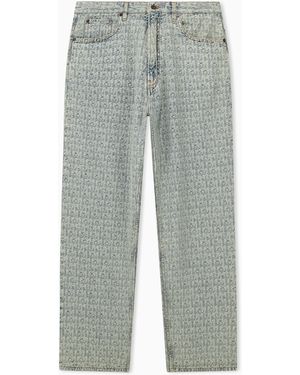 Emporio Armani Five-Pocket Jacquard Denim Jeans With A Monogram Pattern - Grey