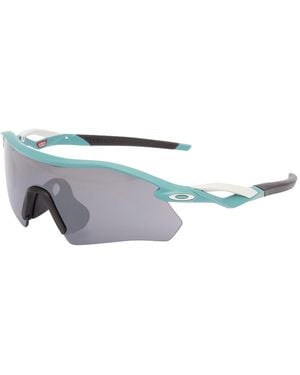 Oakley Radar Plate Sunglasses - Gray