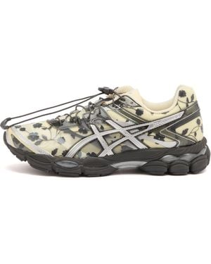 Asics Gel Cumulus 16 Sscb - Multicolour