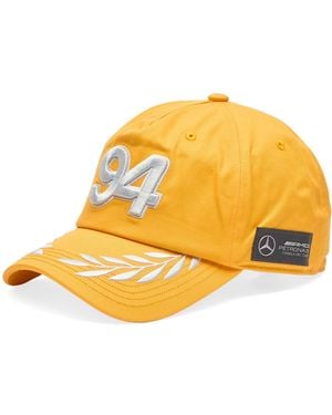 adidas X Bad Bunny X Mercedes F1 Cap - Yellow