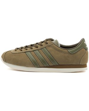 adidas Originals Adidas Spzl Moston Super Trainers - Green
