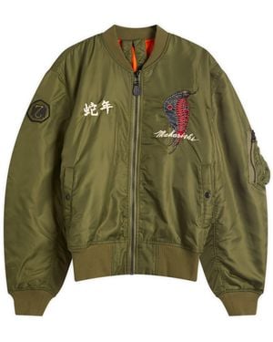 Maharishi Year Of The Snake Ma-1 Flight Jacket - Green