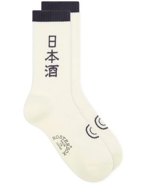 Rostersox Sake Socks - White