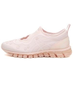 Asics X Cecilie Bahnsen Gel-Quantum 360 I Trainers - Pink