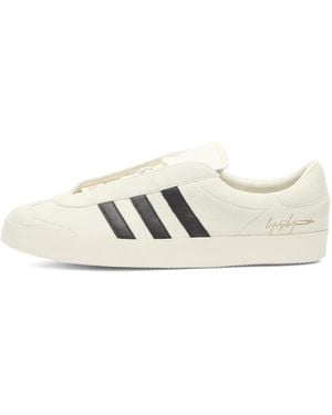 Y-3 Gazelle Trainer - White