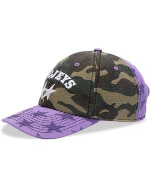 Twojeys Mismatched Camo Dad Cap - Multicolor