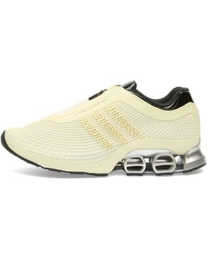 adidas Megaride S2 Sneaker - Natural