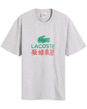 Lacoste X Clot T-Shirt - Grey