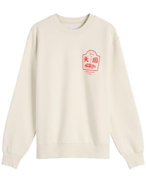 Edwin Tonkatsu Sweatshirt - White