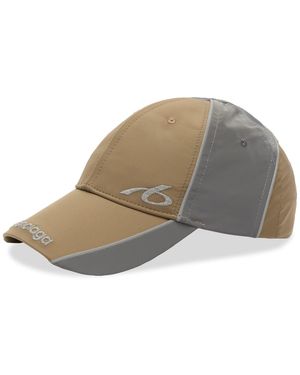 Balenciaga Logo Reflective Cap - Brown